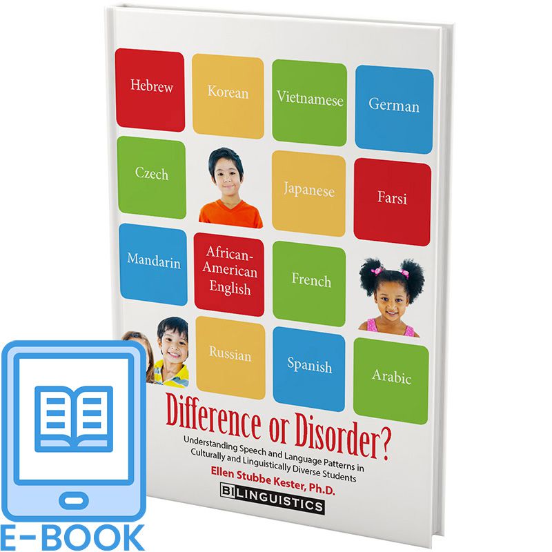 Amazon.com: The Handbook of Adult Language Disorders